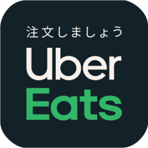 Uber Eats