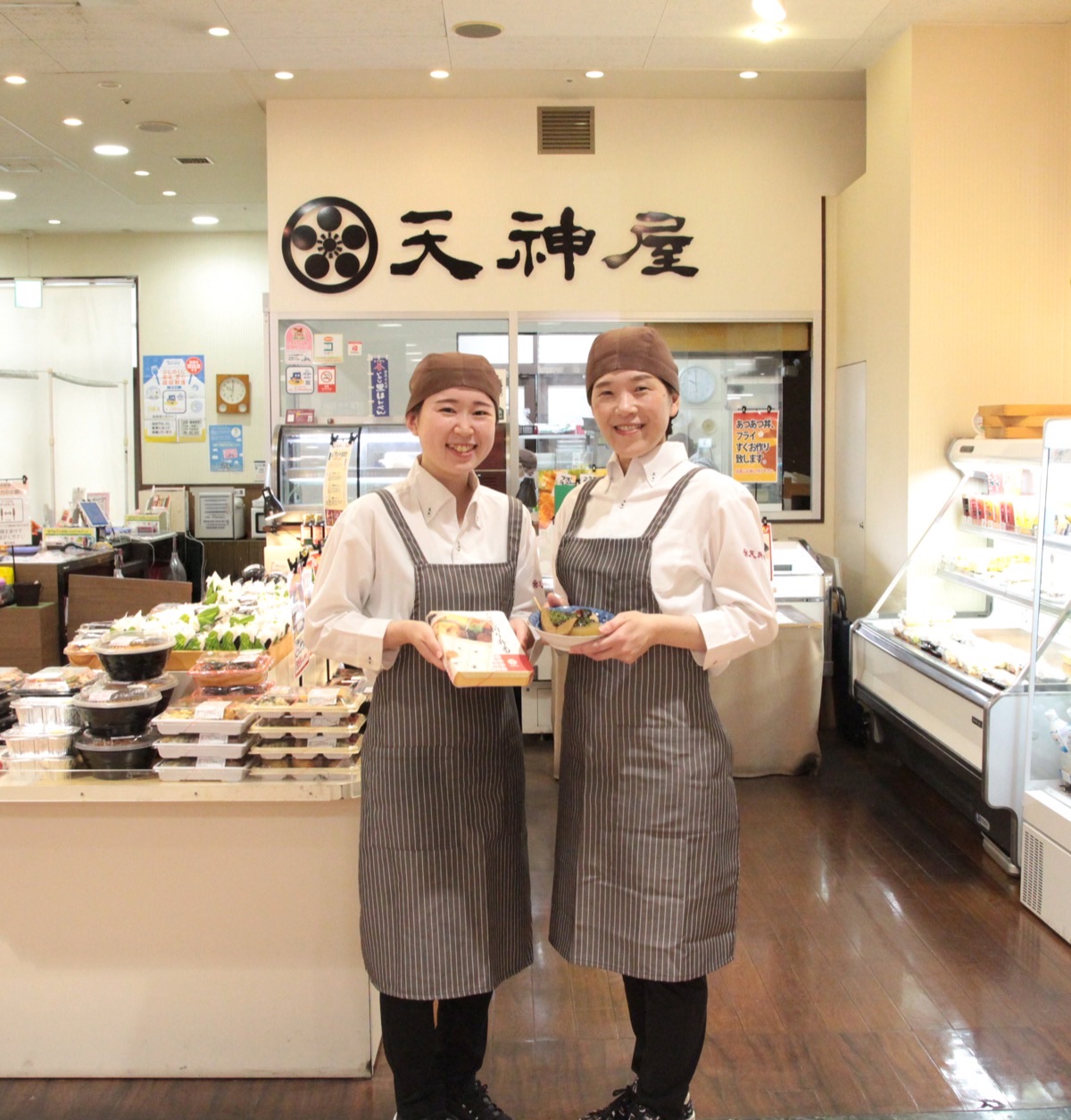 店員さん