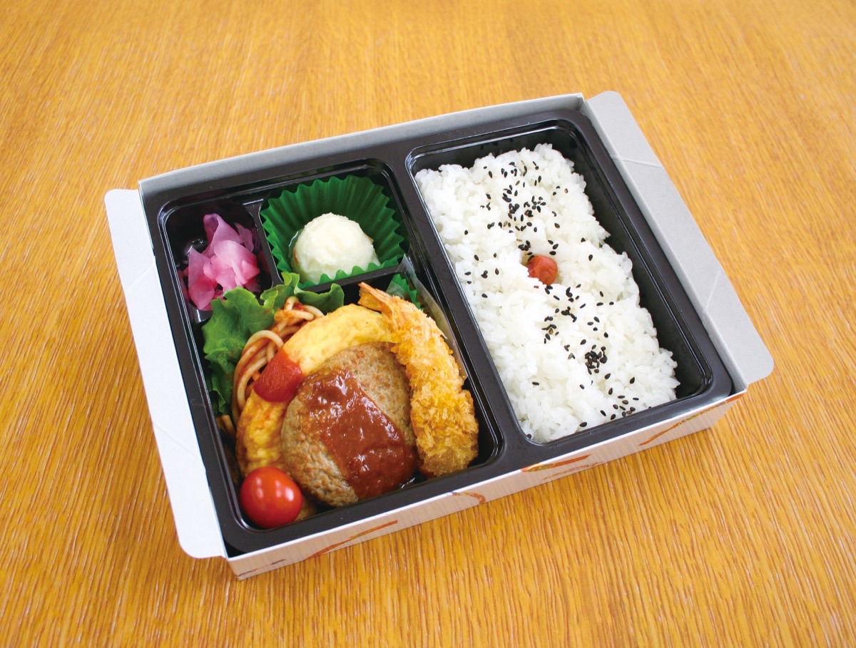 洋食屋さんA