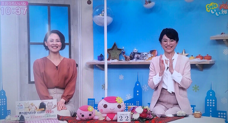 静岡放送SBSテレビ「Soleいいね！」で「こんこんきつねむすび×たぬきむすび 食べ比べパック」が紹介されました