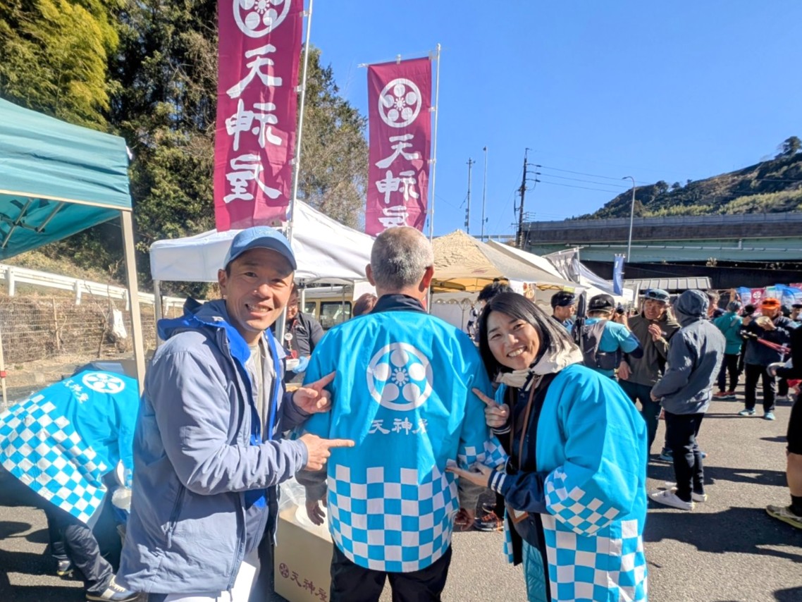 丸子アルプストレイルラン　天神屋　宇津ノ谷峠