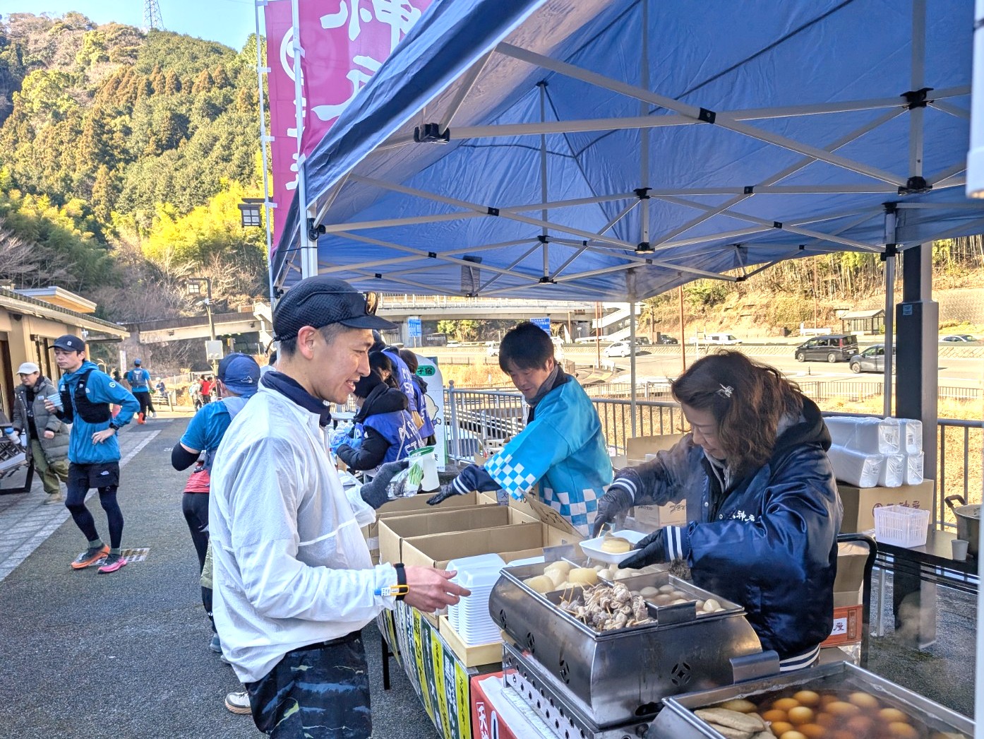 天神屋　エイド