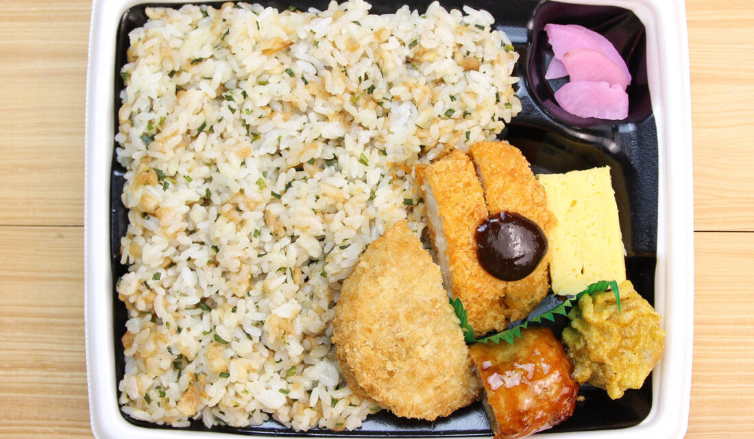 たぬきごはん弁当
